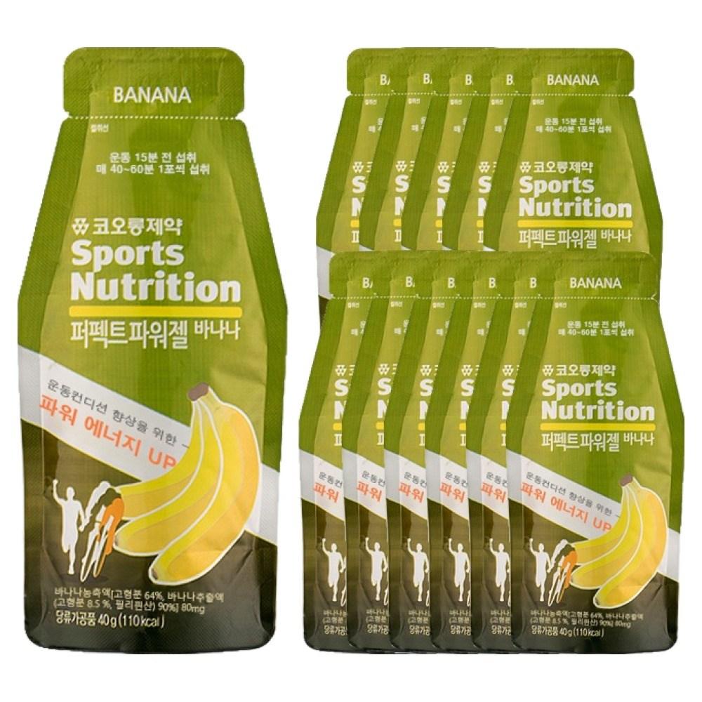 Kolon Pharmaceutical Sports Nutrition Perfect Power Gel Banana 40g 12 Pcs Ingredients: May Be Subject To Change At the | 40g 12 Pcs