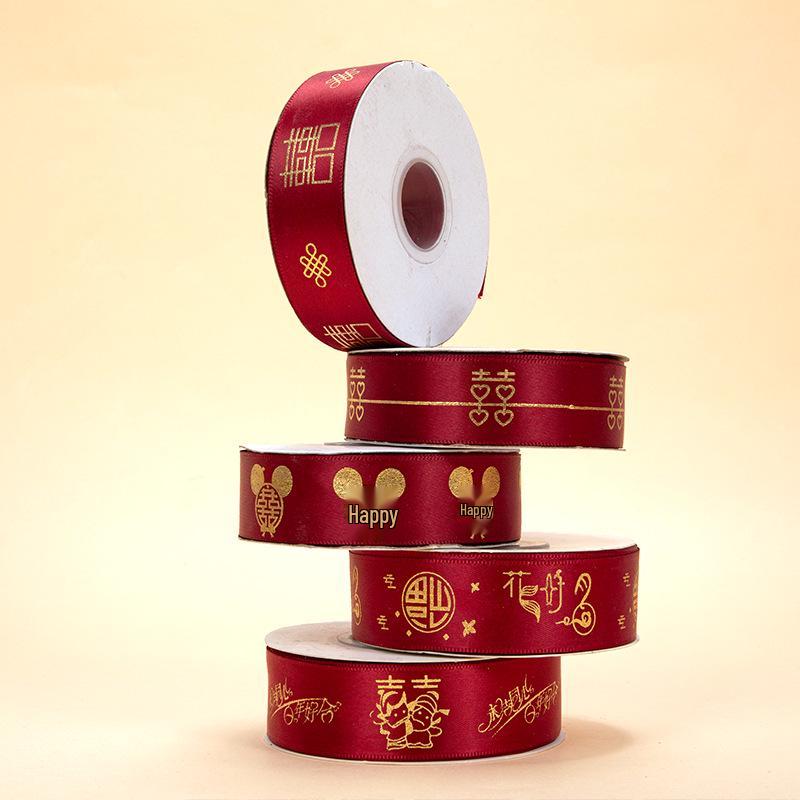 Red Festive Satin Ribbon for Wedding and Gift Decoration