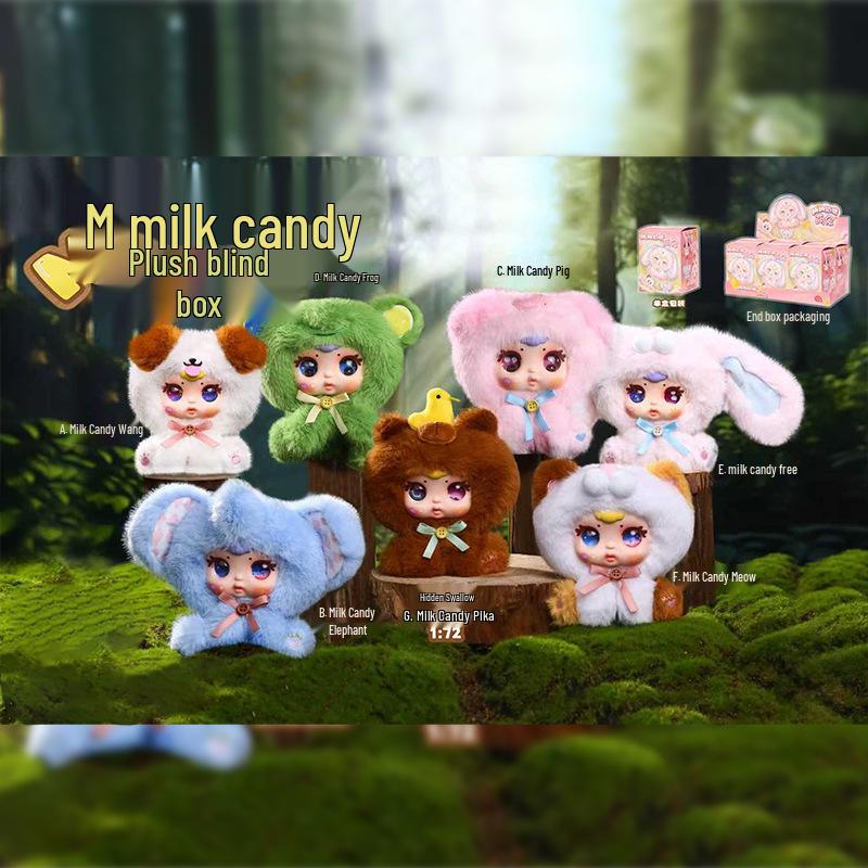 Three Little Hairs (Samuel) Mini Plush Animal Doll Blind Box - Cute, Creative, Funny Ornament