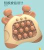 Children'S Press Music To Eliminate Music Puzzle And Challenge Game Console