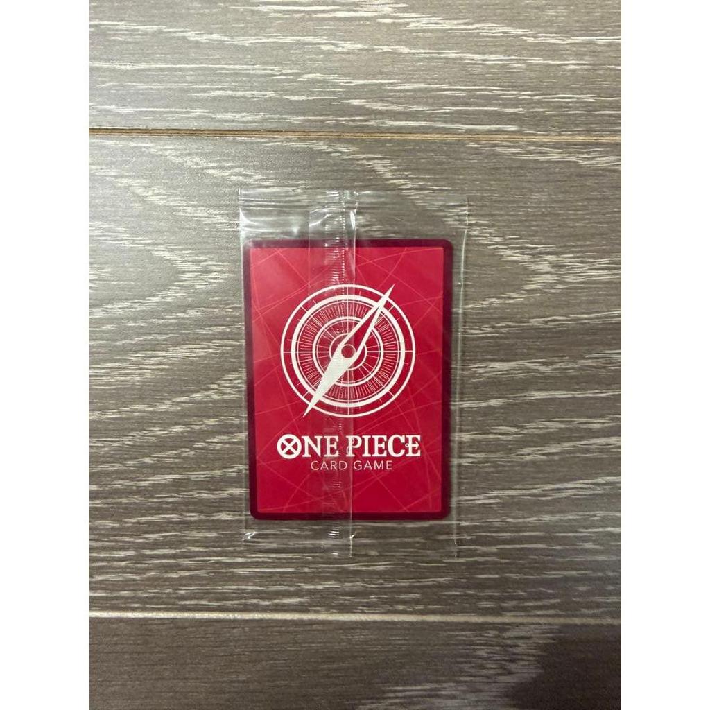 Used Monkey D. Luffy Leader Parallel ST01-001 Gold Lettering