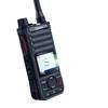 Hytera BP560 Digital Walkie-Talkie (CN version)