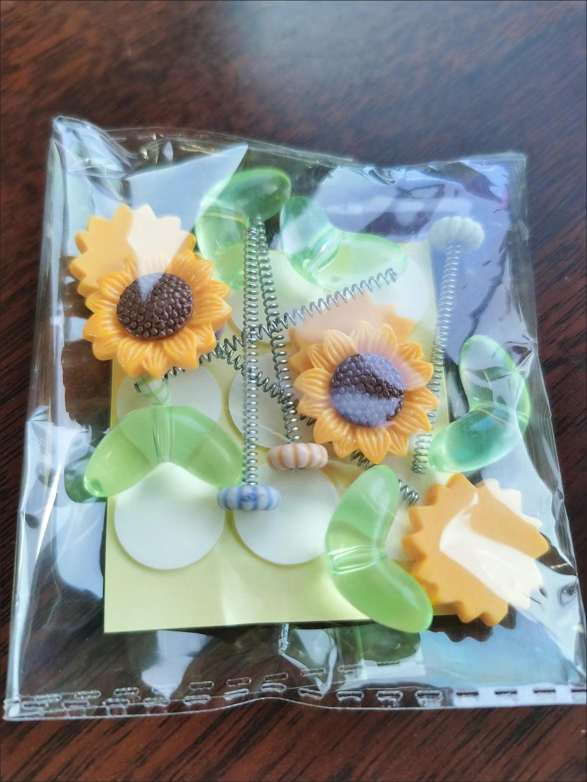 Douyin Style Cute Sunflower Bobblehead Car Ornament Height: 4.5CM
