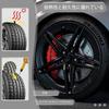 Tire Repair Rubber Nails, 20 Pcs, Tire Repair Rubber Nails, Tire Repair Nail