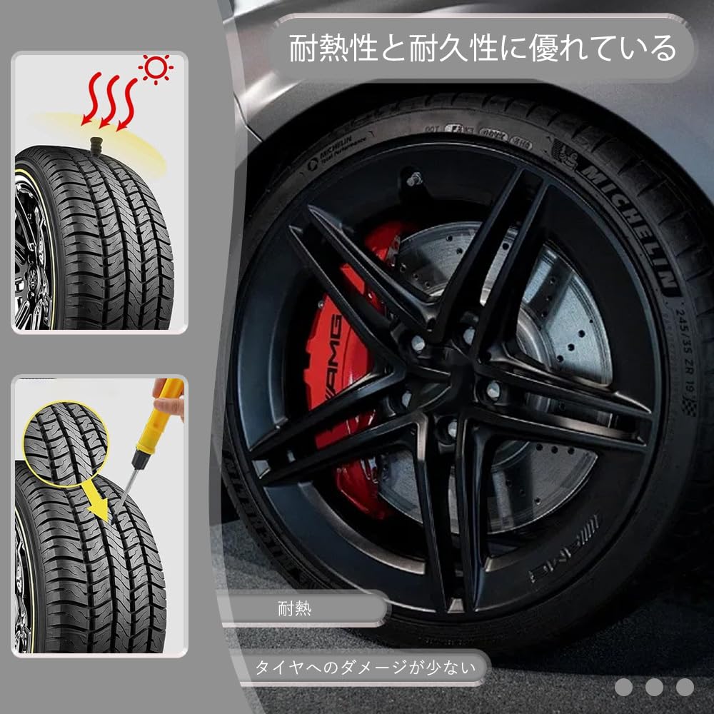 Tire Repair Rubber Nails, 20 Pcs, Tire Repair Rubber Nails, Tire Repair Nail
