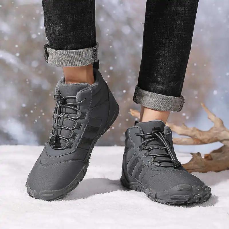 Fashion Snowboard Boots Thick Heel Men Sport Shoes Chunky Autumn Boots White Summer Sneakers Top Quality Universal Brands