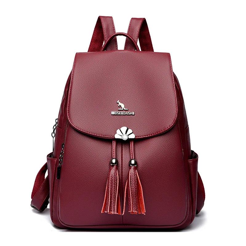 

Мягкая кожаная большая вместительная школьная сумка рюкзак для путешествий на открытом воздухе для девочек и женщин новый