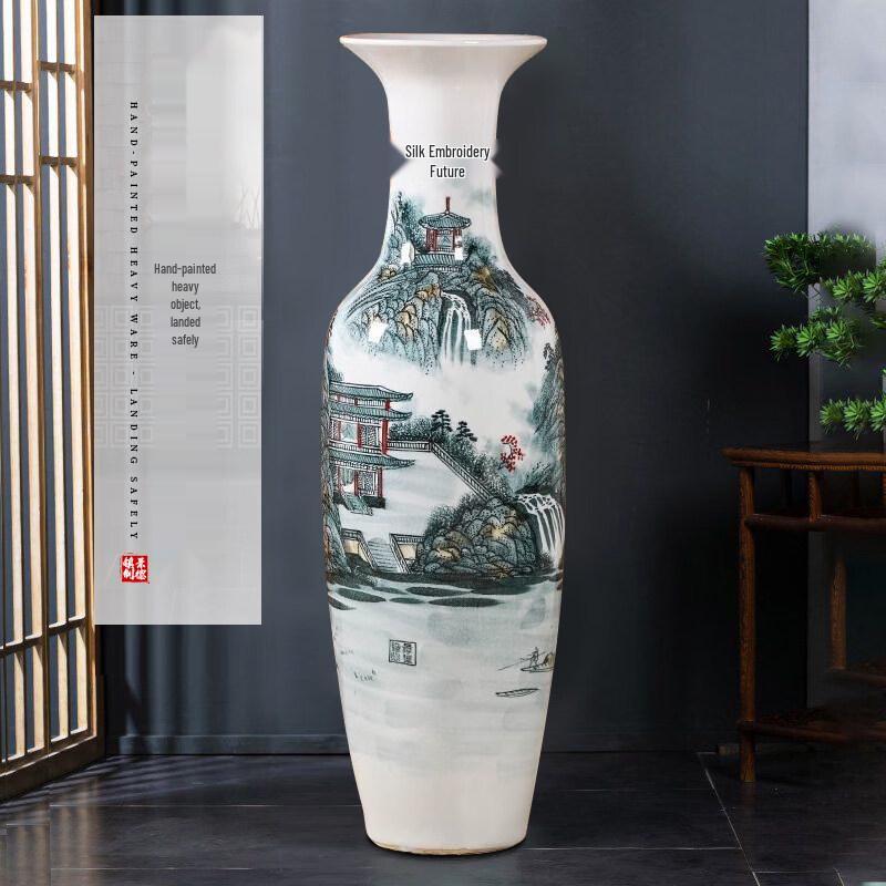 Hand-Painted Ceramic Floor Vase with Base - 1.4m  Prosperous Future  Design