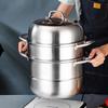 Zhang Xiaoquan 28cm 3-Layer 304 Stainless Steel Steamer Pot