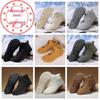 Waterproof Wear-Resistant Winter Cotton Snow Boots for Men & Women - Non-Slip, Plush, Warm