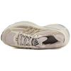 adidas Adistar XLG 2.0 Alumina Wonder Beige Unisex Sneaker Creme Off-White KI6670