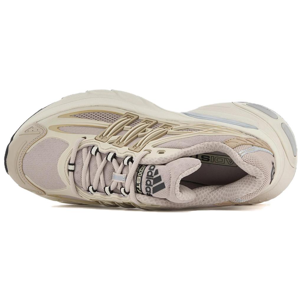 adidas Adistar XLG 2.0 Alumina Wonder Beige Unisex Sneaker Creme Off-White KI6670