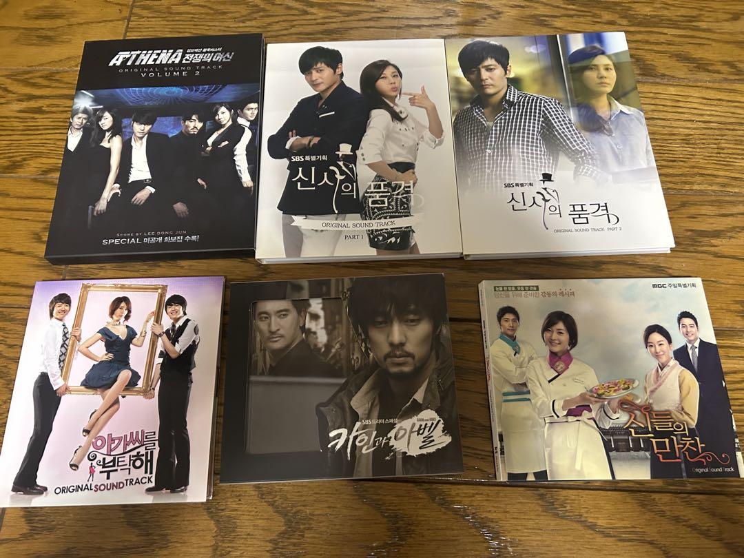 

[USED] Korean Drama Soundtrack Collection Set