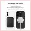 Coque de protection givrée ultra-fine Snowkids pour la série iPhone 16