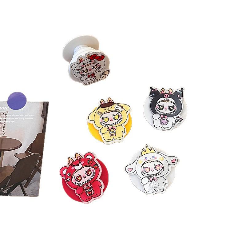 New Cute Cartoon Telescopic Folding Phone Holder with Airbag - Portable Desktop Back Sticker