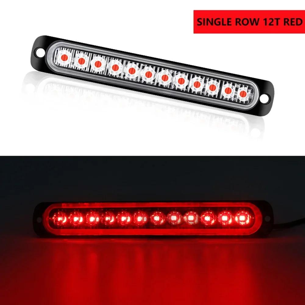 12 LED Stroboskopowe Światło Ostrzegawcze Samochodowe Tanie Stroboskopowe Kratka Migająca Lampa Światła Ciężarówka Samochód Lampa Sygnalizacyjna Bursztynowe Światło Oznakowania Ruchu 12-24 V