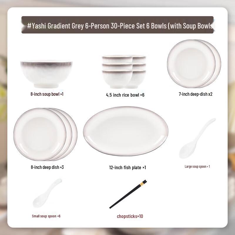 Panlu 30-delars underglasyr keramiskt middagsservis för 6