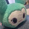 [USED] TWICE LOVELY Plush Toy Mint Green
