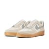 Nike Air Force 1  07 Lv8 Mfq8714 002phantm Ltsk