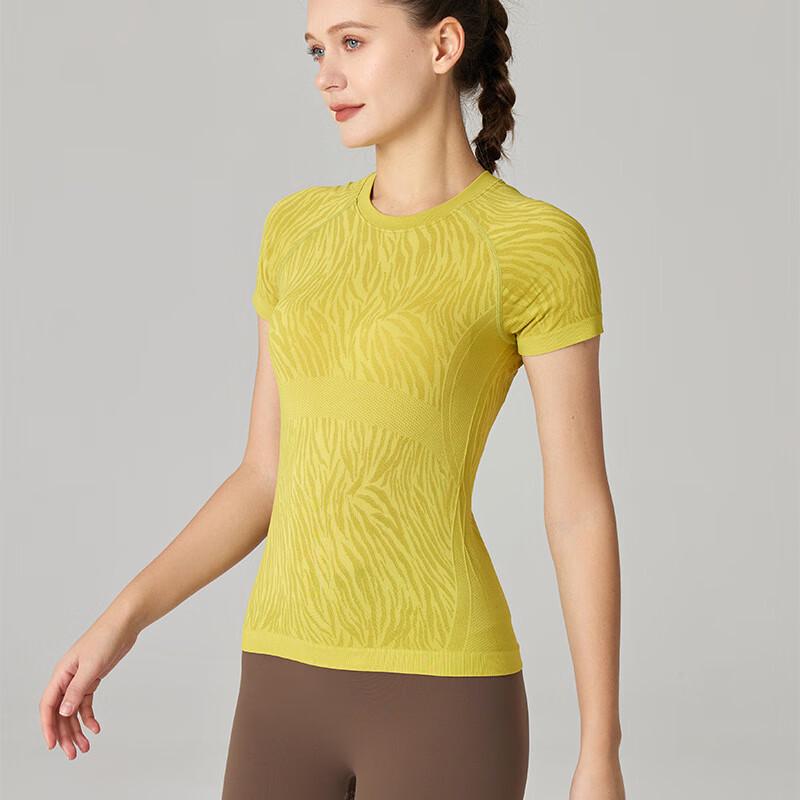 WEZHO Women s Breathable Zebra Print Yoga T-Shirt