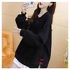 ZOSOUL Fleece-Lined Crewneck Sweatshirt with Knot Detail
