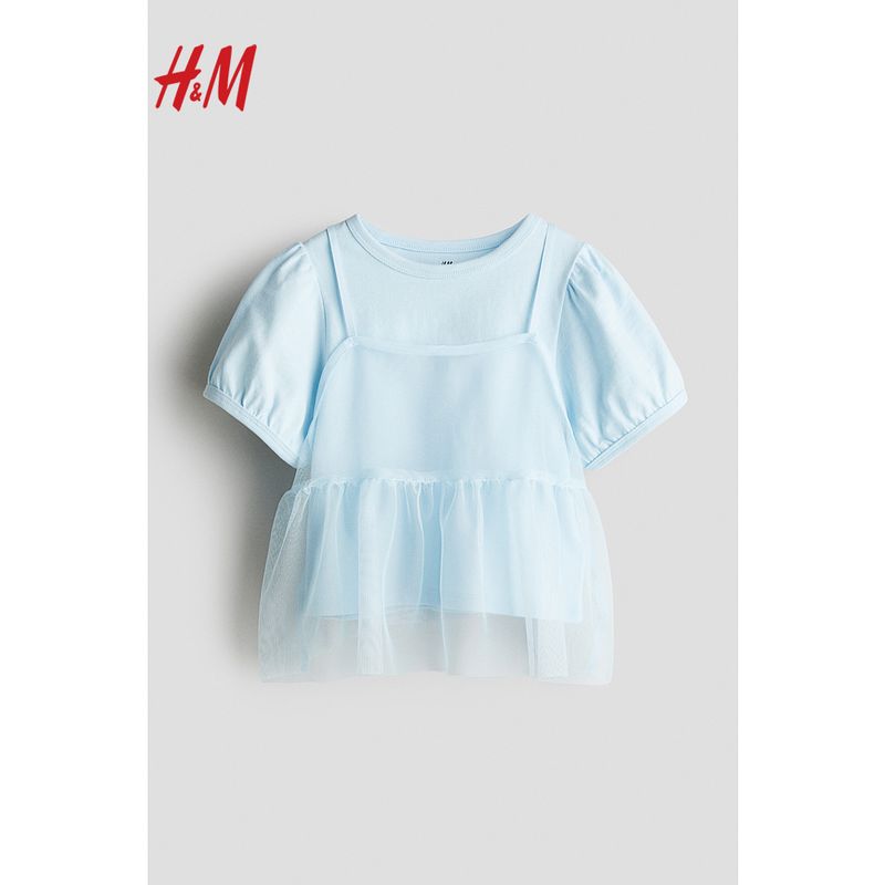HM Children's Clothing Girl Fall 2025 New Arrival 2-Piece Top Suit 1286192