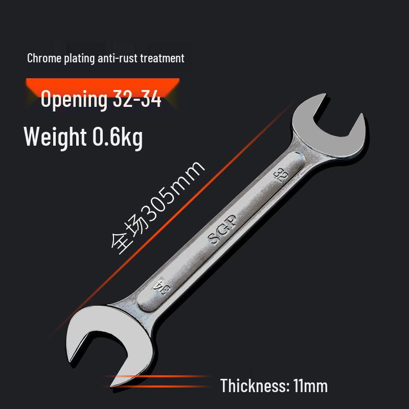 Heavy-Duty Double-Headed Open-End Wrench Set for Auto Repair - 14mm Fork Opening