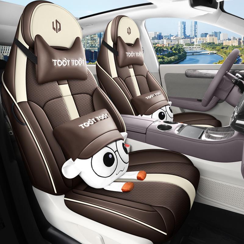 Leapmotor C11 Full Leather Cartoon Seat Cover: Full Coverage, All-Season Use