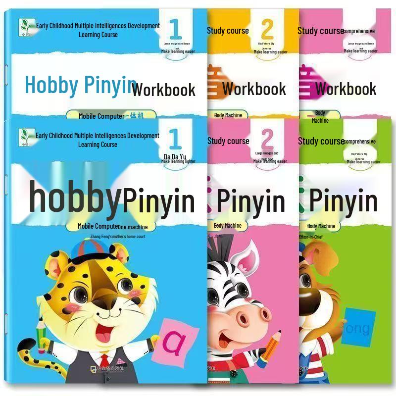 Preschool to First Grade Pinyin Transition: Consonants & Vowels Phonics Tracing Workbook Pinyin 1
