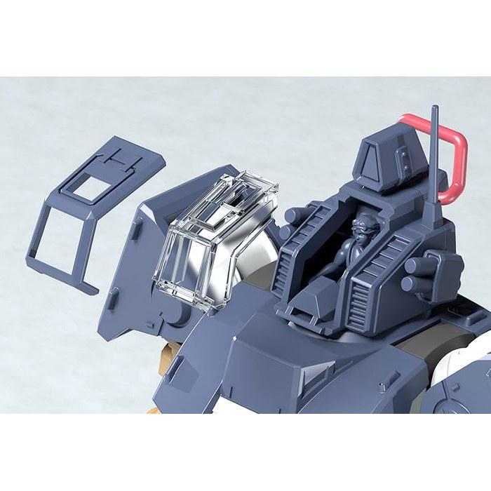 COMBAT ARMORS Get Truth Daglam MAX27 1/72 Daglam Ver.GT 1/72 Scale Assembly Model Kit (Gray)