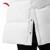 Anta Men's Four-Proof Tech Long Hooded Down Jacket