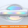 SEAMETAL Car Door Bowl Anti-scratch Sticker Colorful Door Bowl Handle Protection Sticker Car Accessories
