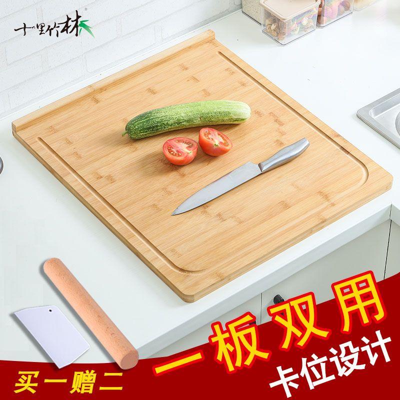 Bamboo cutting board with Chinese-style design, multi-functional family cooking rolling board and cutting board with slots