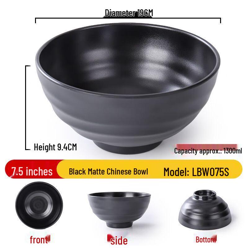 Jijun Commercial Melamine Noodle Bowl