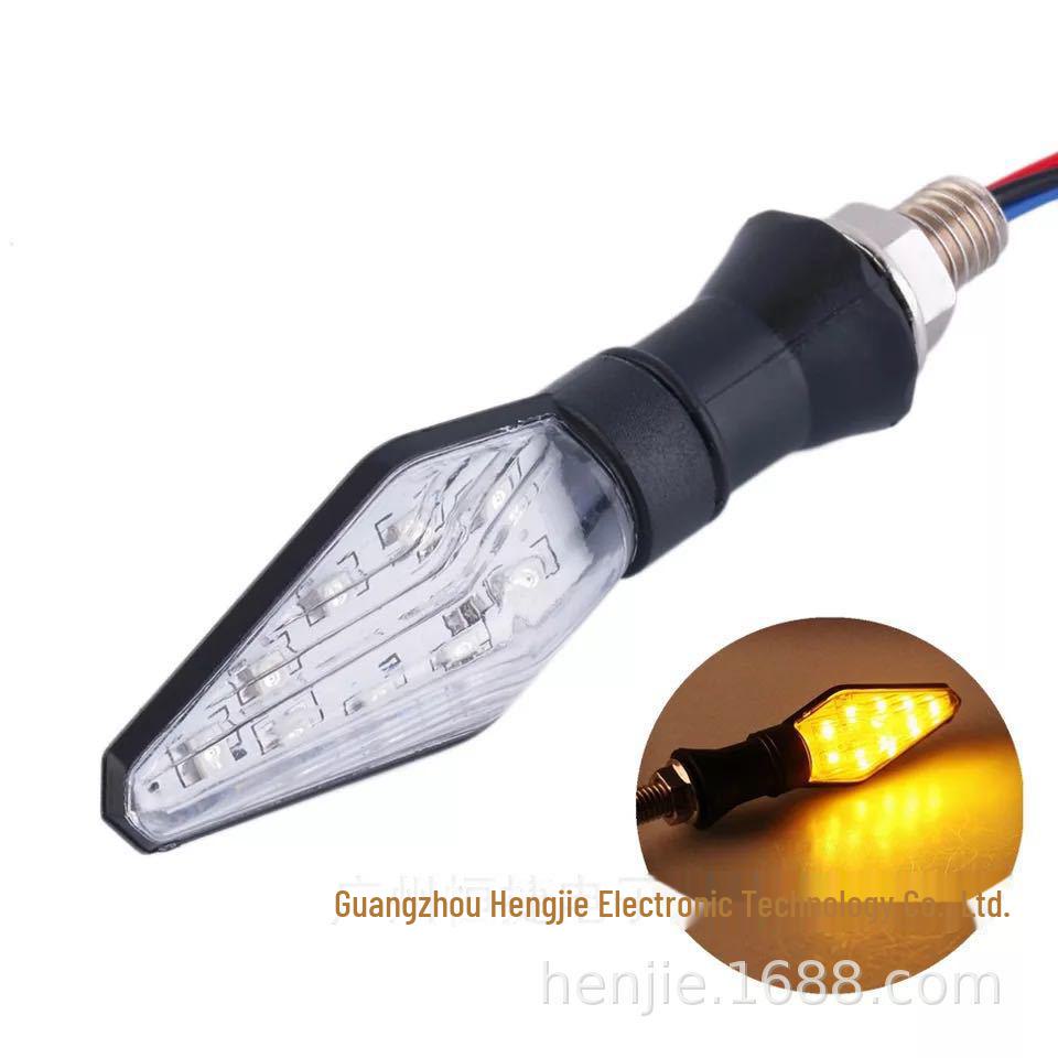 12V Motorrad 12LED Zweifarbige Blinker: Tagfahrlicht, Blau, Gelb, Weiß, Rot