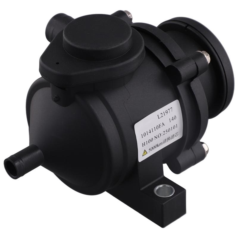 A58X-Oil Gas Separator Accsesories Fuel Supply System 1014110FA140 Car Accessories For JAC Sunray 2.8T