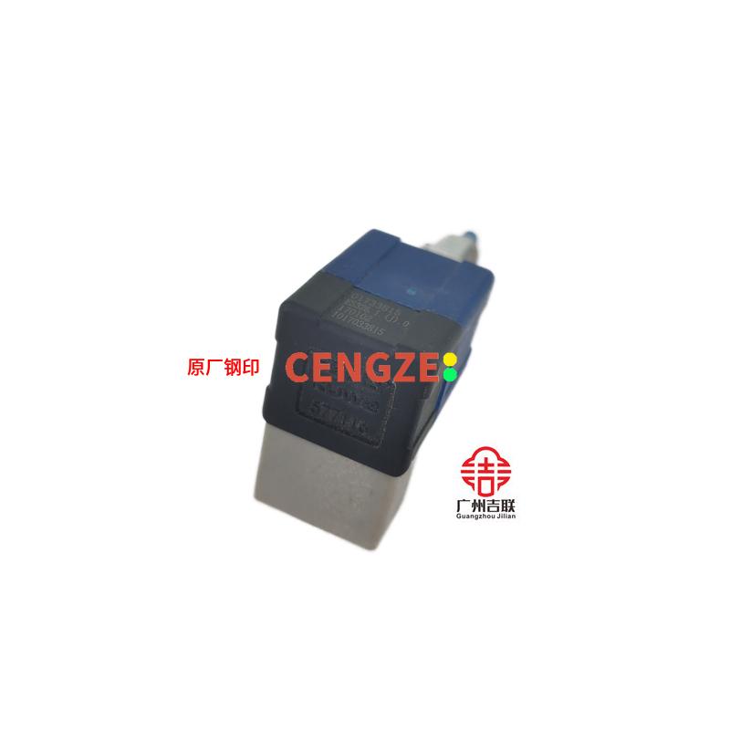2018- Models Geely Binray Brake Lamp Switch Brake Light Switch