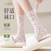 3 Pairs of Women's Summer Thin Lace Flowers In The Tube Pile Socks