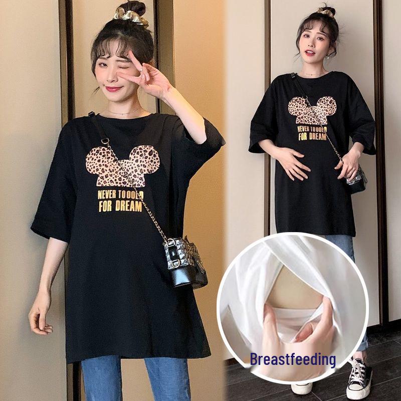 

Trendy Korean Maternity & Nursing Loose Mid-Length Summer T-Shirt for Moms 2XL