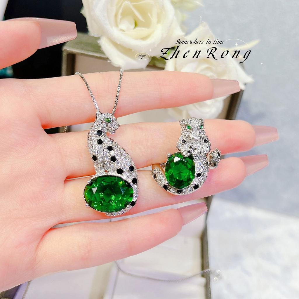 Fashion Light Luxury High-End Sense Leopard Zircon Stud Earrings Temperament Leopard Head Pendant Necklace Cheetah Ring Colorful Treasure Set Female