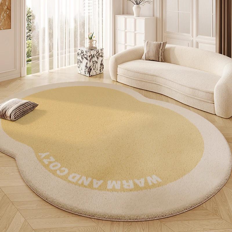 Cream Style Carpets for Living Room Fluffy Soft Bedroom Decor Solid Color Carpet Irregular Shape Plush Rug Home Thick Floor Mat