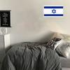 60x90ס"מ/90x150ס"מ/120x180ס"מ/150x240ס"מ דגלי ישראל לאומיים ISR IL דגלי ישראל גדולים איכות גבוהה באנר קיר לקישוט