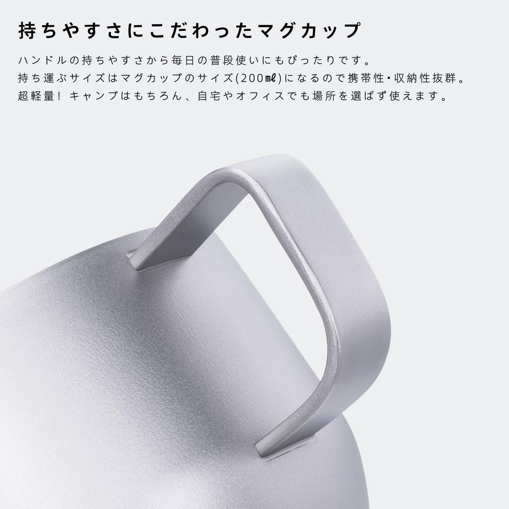 Boundless Voyage Titanium Mug Coffee Cup 200ml Primary Silver Double Wall Mug Lightweight Cup Outdoor Camping Gear with Mini Coffee Spoon Ti3086D