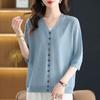 Coat for Women Oversize Sweatshirt Casual Cardigan Casual Comfortable Coat Summer jacket women