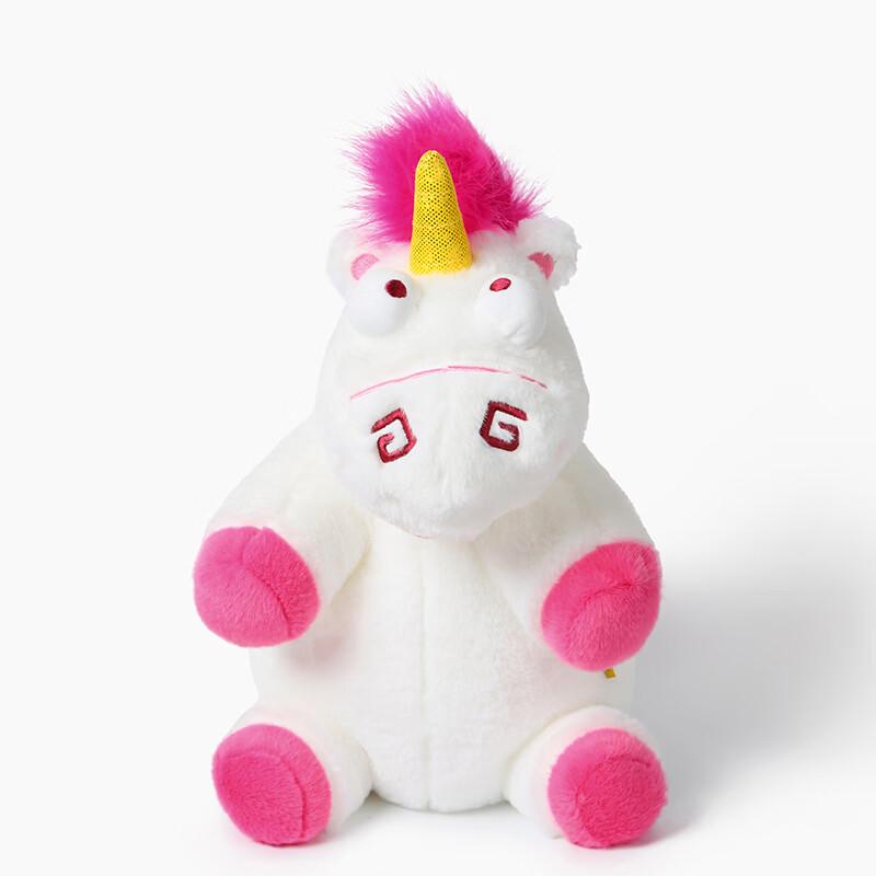 Minions Fluffy Sitting Plush Toy