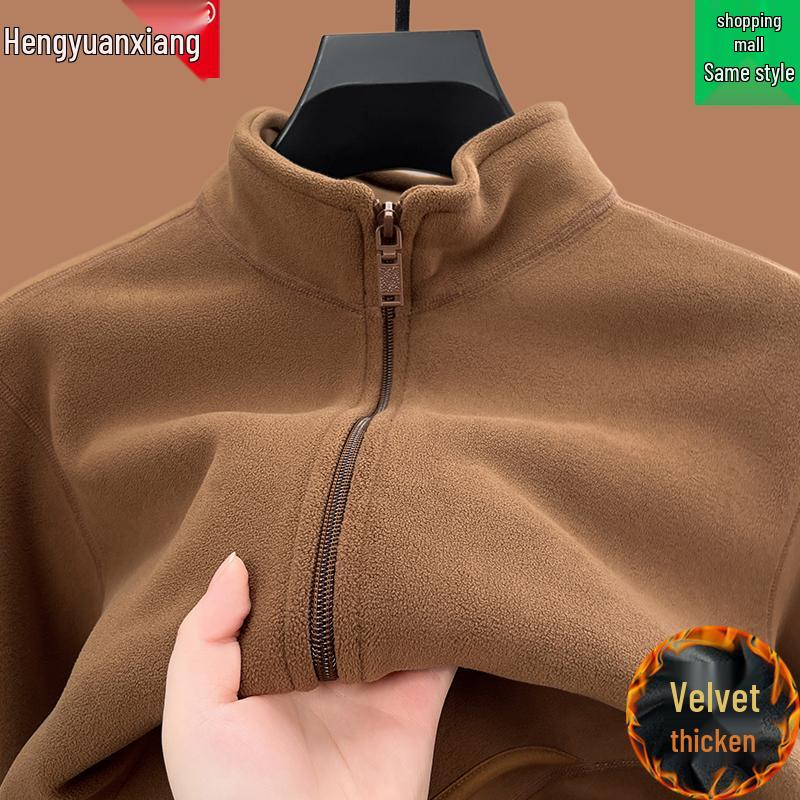 Hengyuanxiang Men's Thick Fleece Zip-Up Cardigan Jacket, Solid Color, Stand Collar, Autumn-Winter.