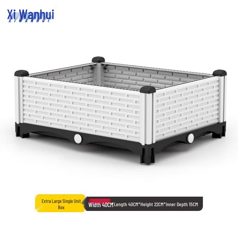 Outdoor Modular Garden Planter Box