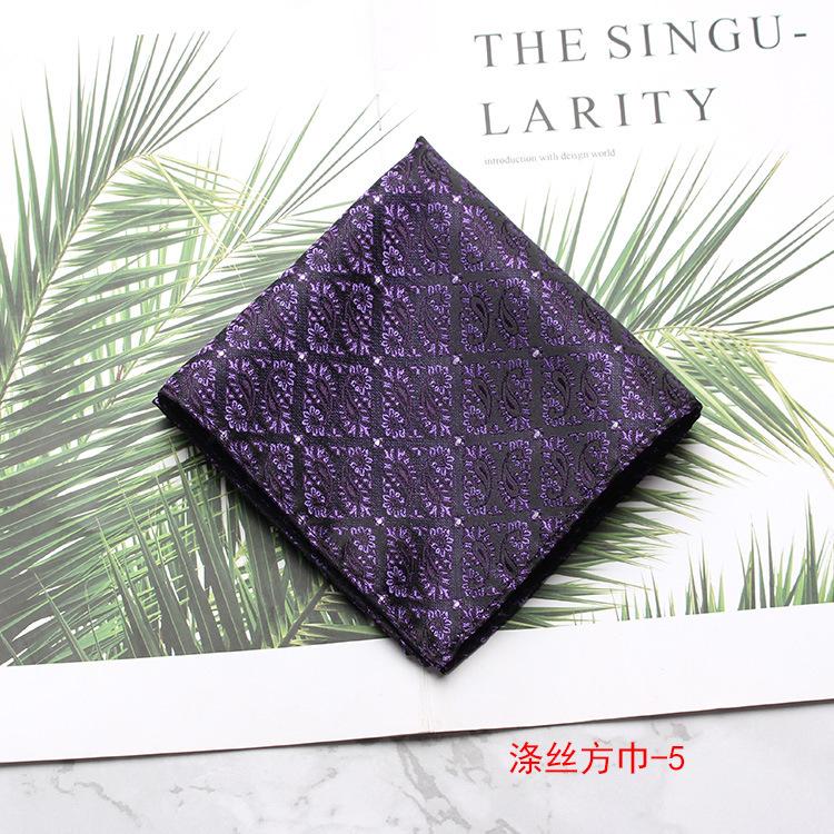 Men'S Pocket Towel, Wedding Business Suit Shirt, Pocket Towel, Square Towel, Chest Towel, Handkerchief.