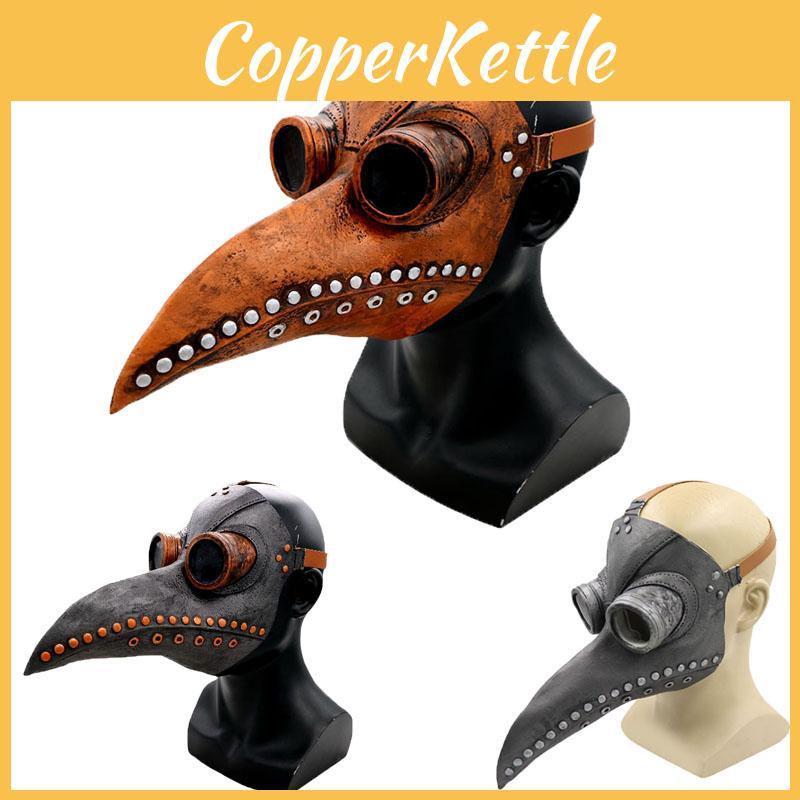 Stylish Long Nose Plague Doctor Mask Crafted From Non-toxic Faux Leather For Halloween