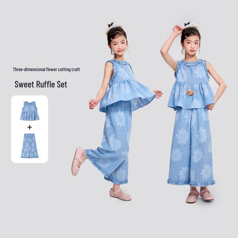 

Girls Summer Ruffled Top & Wide-Leg Pants Set 160